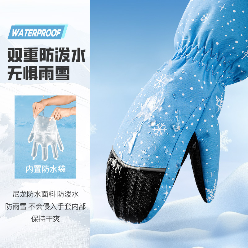 Kids Ski Gloves Winter Warm Wa - Ski Glove Waterproof 评论和价格