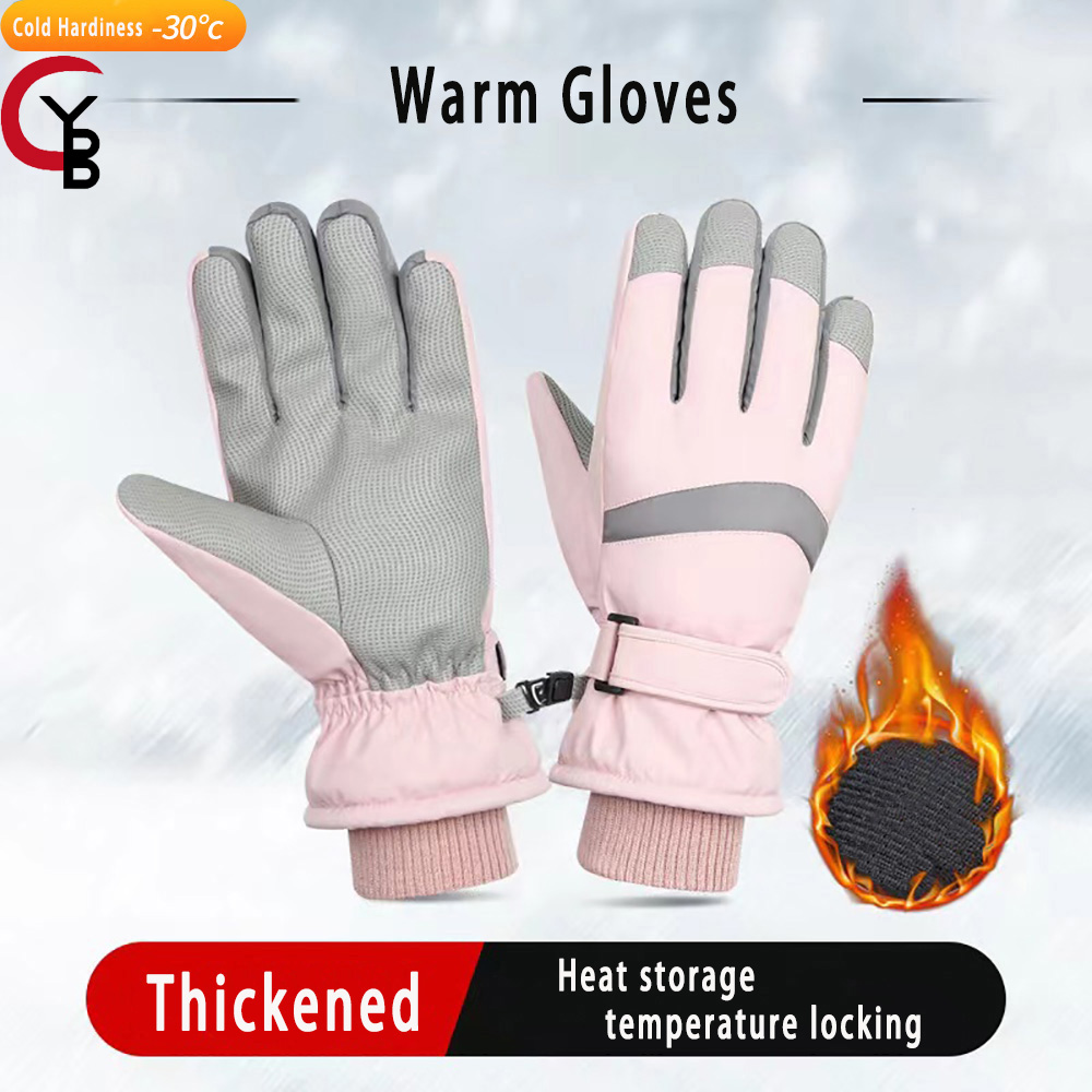 YANBIGUO Ski Gloves Winter Glo - Ski Glove Waterproof 评论和价格